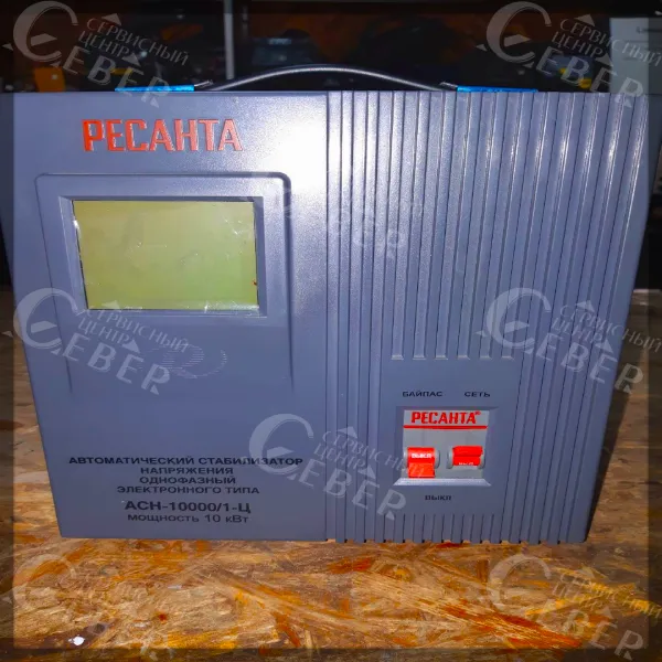 resanta-ash-10000-1-c-odnofaznyy-stabilizator-napryazheniya-220v Ресанта АСН-10000 не включается — ремонт стабилизатора напряжения